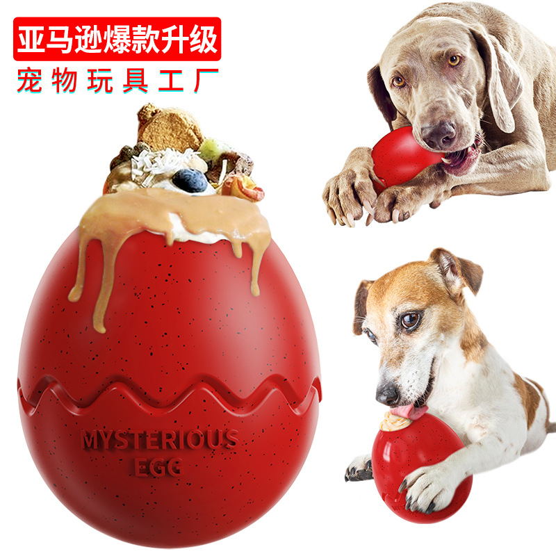 Pet Supplies In Amazon - Amazon Bestselling Pet Supplies Dinosaur Egg