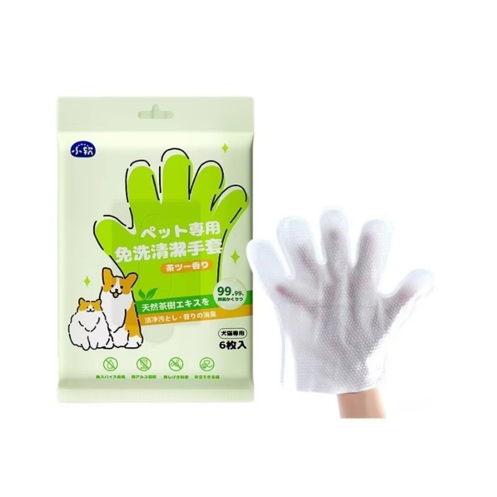 Multifunctional Pet Wipes Pet  - Pet Supplies For Dogs review and price