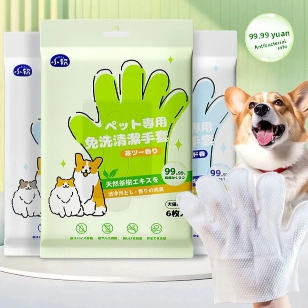 Multifunctional Pet Wipes Pet  - Pet Supplies For Dogs review and price