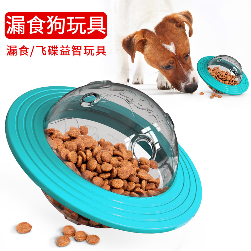 Pet Supplies: Durable Chew-Res - Pet Supplies In Amazon review and price