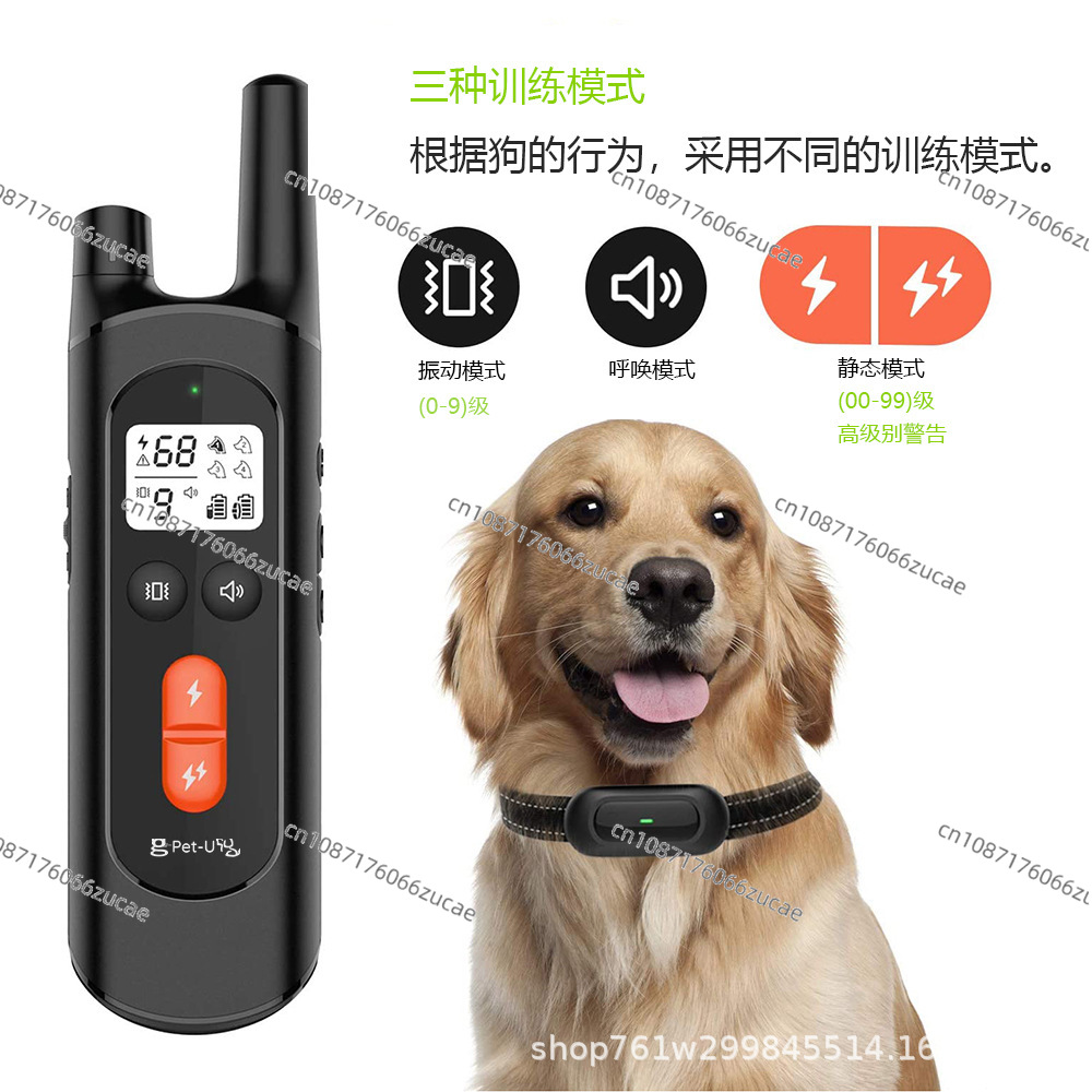 Pet Intelligent Dog Trainer El - Pet Supplies For Dogs review and price