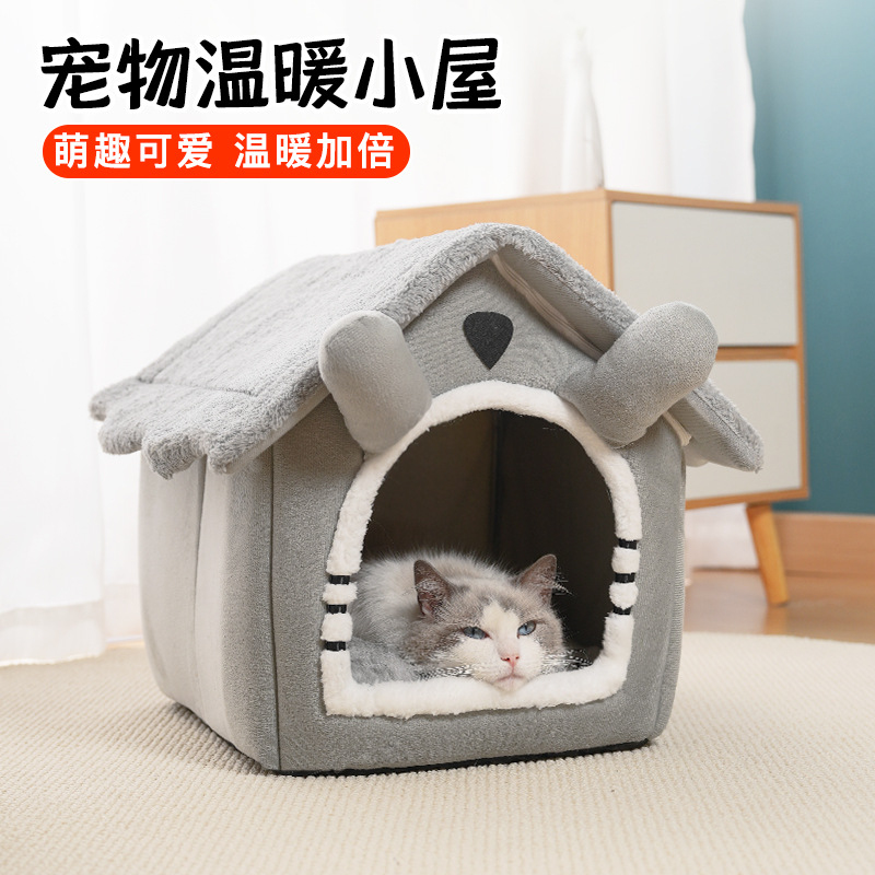 Cross-border Amazon cat nest,  - Pet Supplies In Amazon review and price