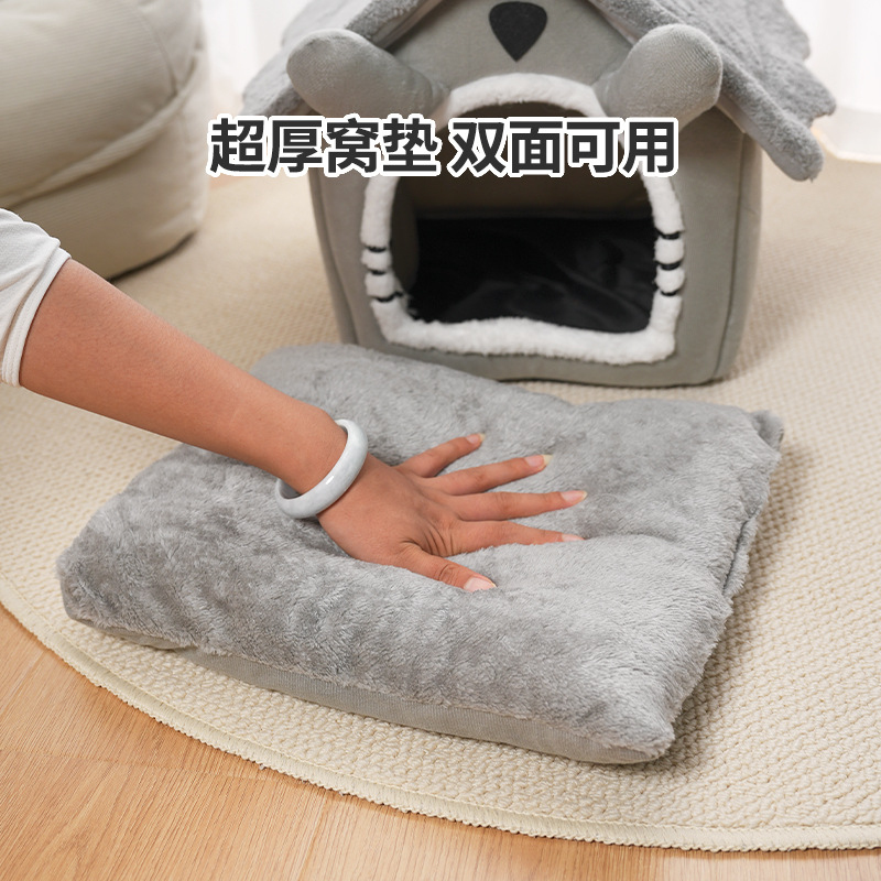 Cross-border Amazon cat nest,  - Pet Supplies In Amazon review and price