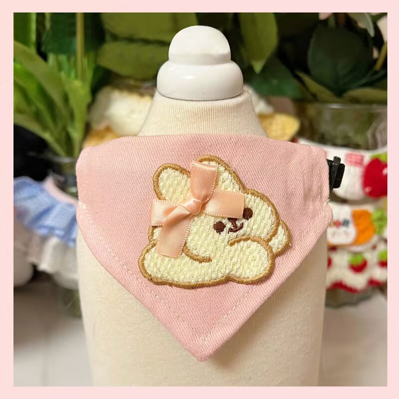 Pet bibs for cats and dogs, cu - Pet Supplies For Dogs review and price