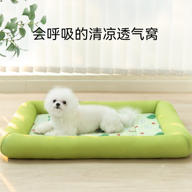 Spring and Summer Cool Sandwic - Pet Supplies Dog Food review and price